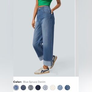 Halara Wide Leg Cuffed Medium Stretchy Jeans